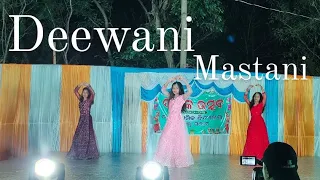 Deewani Mastani Dance Performance | Annual Day - 2023 | | UPS Budhamba | | Abdul Kadir Khan |