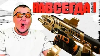 Кэп выбил ЗОЛОТОЙ Micro Roni CAA В WARFACE ☛ КОРОБКИ УДАЧИ ВАРФЕЙС