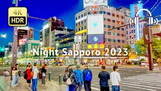 Night Sapporo 2023 Walking Tour - Hokkaido Japan [4K/HDR/Binaural]