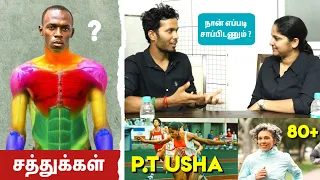 Sports Nutrition Tips - 19 வயசுக்கு மேல 😲 இந்த தப்பு பண்ண கூடாது! Part 1