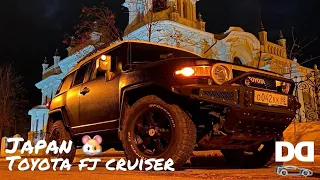 Обзор Toyota FJ Cruiser-Японский хомяк