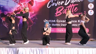 201212 ZyZy cover ITZY - Not Shy @ Victoria Gardens Cover Dance SS3 (Au)