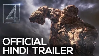 Fantastic Four | Official Hindi Trailer 2015 [HD]