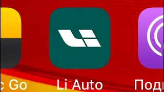 Обзор приложения Li Auto