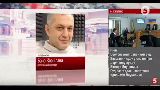 "Прощай, немытая Россия": Корчілава прокоментував відповідь Путіна на слова Порошенка