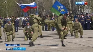 День 31 ОДШБР ВДВ РФ  Вести-Ульяновск _2019