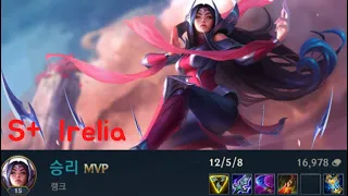 3.4 요리조리 qqq 하면 끝 / 와일드리프트 / wildrift / irelia