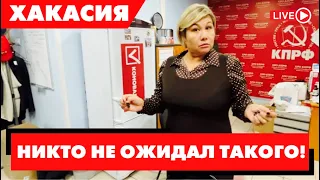 Помощь в блюдах Хакасии! Привезли покушать агитаторам! Низкий поклон!