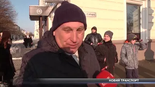 Новини за 20.02.2018 повний випуск