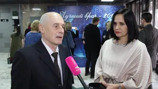 Лучший врач-2019 в Чите