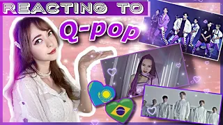 FIRST TIME REACTING TO Q-POP | Crystalz, Sevenlight, 10iz  бразилиялық қыз qpop-қа жауап