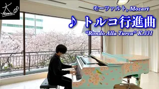 【Decorated Piano in Public】Mozart: “Rondo Alla Turca” K.331【Machiya Culture Center】