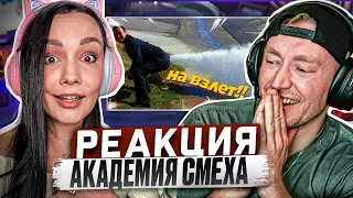 Реакция MILKA PLAY @LAzZChannel | ПОПРОБУЙ НЕ ЗАСМЕЯТЬСЯ | ПОДБОРКА ПРИКОЛОВ / СМЕШНЫЕ ВИДЕО 2024