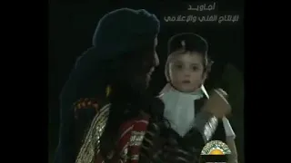 ود العين وحد الغايه