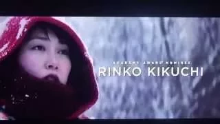 KUMIKO The Treasure Hunter Trailer