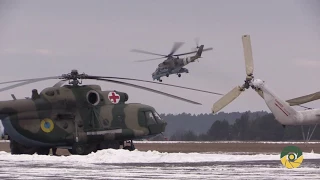 Польоти армійської авіації