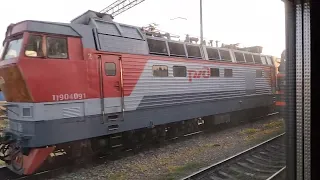 Отправление со станции Грязи-Воронежские утром