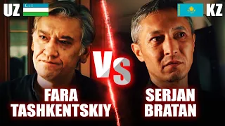 Fara Tashkentskiy 12 qism VS Serjan bratan UZTV