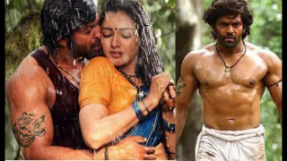 Kadamban | Kadamban Trailer | Kadamban Teaser | Arya | Catherine Tresa | Tamil Movie | Updates