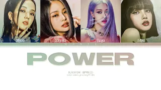 How Would BLACKPINK Sing 'POWER' By Little Mix (Color Coded Lyrics + LD)