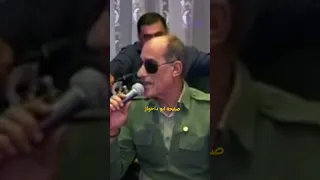 اللهم ا حمه مام سعيد