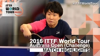 2016 Australian Open Highlights: Jun Mizutani vs Jin Takuya (1/4)