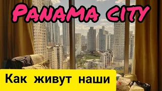 Украли паспорт. Что делать? | Ruslan Verin #27