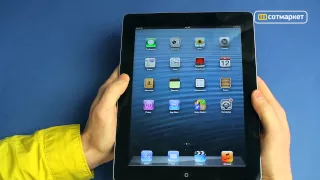 Видео обзор Apple iPad 4 от Сотмаркета