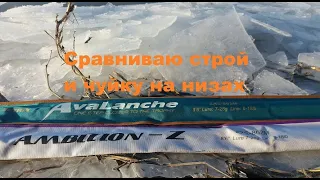 Нудный тест Avalanche ZAS 862М в сравнении с Ambition-Z ZZS 862m