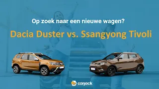 Dacia Duster vs. Ssangyong Tivoli | 2 minuten vergelijking | carjack | 2020