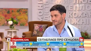 Актор і режисер Ахтем Сеітаблаєв про спільний проект і подальшу творчу співпрацю з Олегом Сенцовим