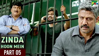 Zinda Hoon Mein (Gunturodu) Action Hindi Dubbed Movie | Manchu Manoj, Pragya Jaiswal | Part 05