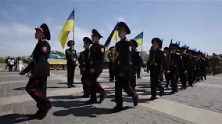 Ukrainian cadets parade marking Victory Day in Kyiv