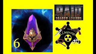 #38. Открываем осколки: 6 Темных. | RAID: Shadow Legends | 24/10/2019