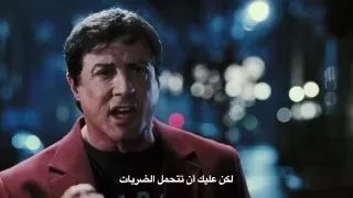 مقطع تحفيزي من فيلم Rocky Balboa مترجم للعربية