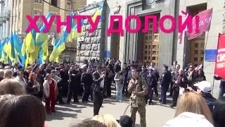 Харьков Призывник Меня призывают на войну!