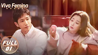 【FULL】Viva Femina EP01: Kang Ziyou and Nie Yunze Have a Misunderstanding | 耀眼的你啊 | iQIYI