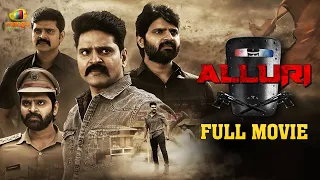 Alluri Action Full Movie 4K | Sree Vishnu | Latest Kannada Dubbed Movies 2023 | Mango Kannada