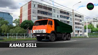 КАМАЗ 5511 - ОБЗОР МОДА ДЛЯ ETS 2 1.44