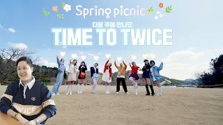 TWICE - TTT Picnic Spring Ep.01 - Reaction