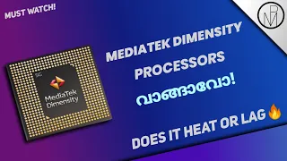 Mediatek Dimensity Processors വിശ്വസിക്കാമോ? | Watch Before Buying Dimensity SoCs