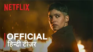 Rebel Moon - Part Two: The Scargiver | Official Hindi Teaser Trailer | हिन्दी टीज़र