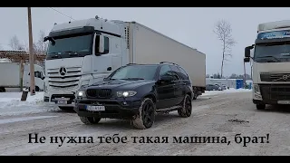 BMW X5 E53 3.0 дизель - Рестайлинг! Актуален ли в 2023?