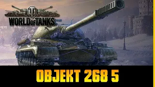 Objekt 268 5 - Jagdpanzer mit Turm - World of Tanks - Deutsch