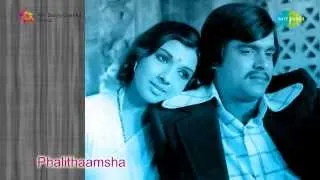 Phalithaamsha | Ee Chendina song