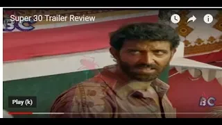 Super 30 Trailer Review