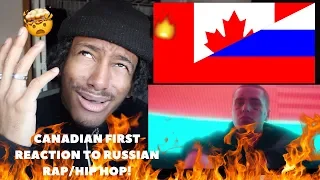 CANADIAN FIRST REACTION TO RUSSIAN RAP/HIP HOP!  FACE – МОЙ КАЛАШНИКОВ (Part 3)