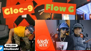 Song Of The Year! Gloc-9 feat. Flow G "Bahay Yugyugan" Wish 107.5 Bus | Reaction
