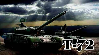 Вся правда о танке T-72 || ТАКОГО НЕ СКАЖУТ