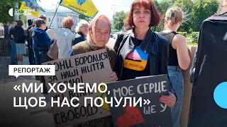 82-річна полтавка Зоя Миколаївна виходить на протести, аби повернути з полону свого онука